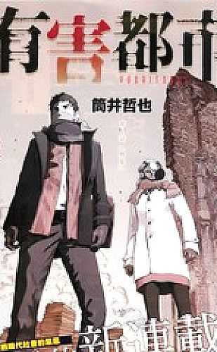 儿媳妇爸爸第一次上门要给红包吗：提前安排亲家到访的饭菜与接待