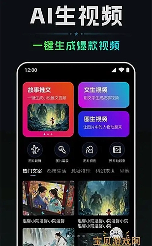 儿媳妇爸爸第一次上门要给红包吗：准备适度的家乡特产回礼